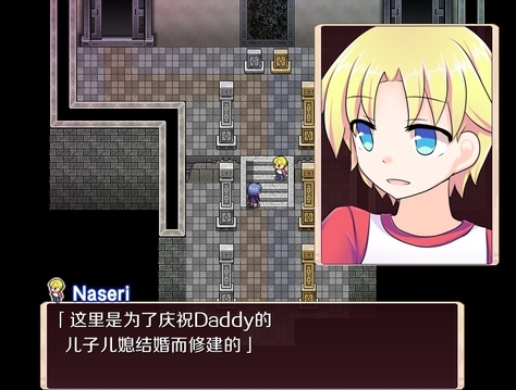 秘密对话SecreTalk游戏电脑版 秘密对话SecreTalk游戏电脑版