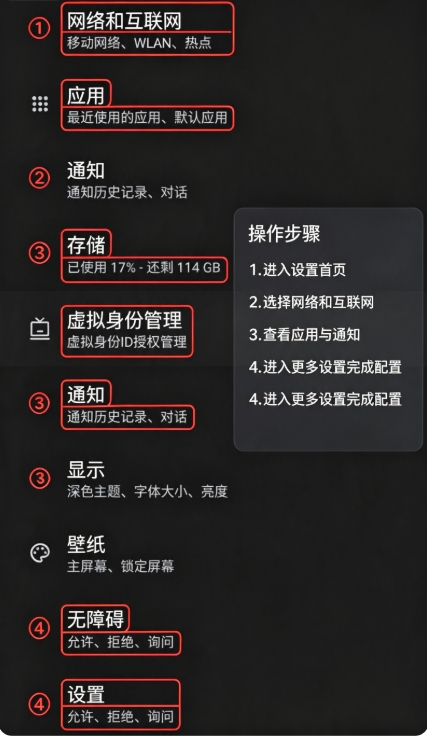 小米超级岛歌词app下载2026(HyperLyric) 小米超级岛歌词app下载2026(HyperLyric)