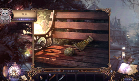 残酷谎言7:恐惧之色 pc版 残酷谎言7:恐惧之色 pc版