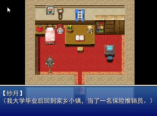 圣诞快乐电脑版 圣诞快乐电脑版