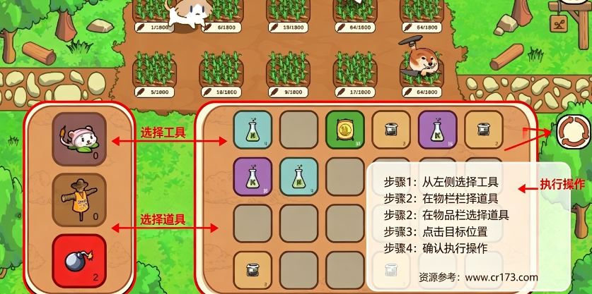 合成金坷垃火山哥哥金坷垃合成游戏 合成金坷垃火山哥哥金坷垃合成游戏