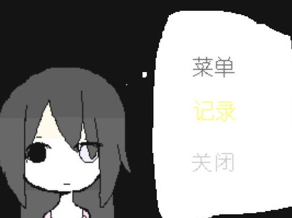 别再多想了趣味游戏pc版 别再多想了趣味游戏pc版