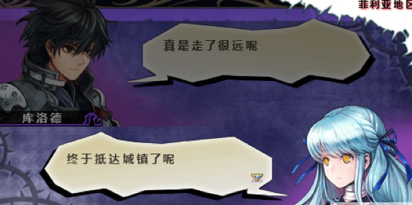 第六混沌pc版 第六混沌pc版