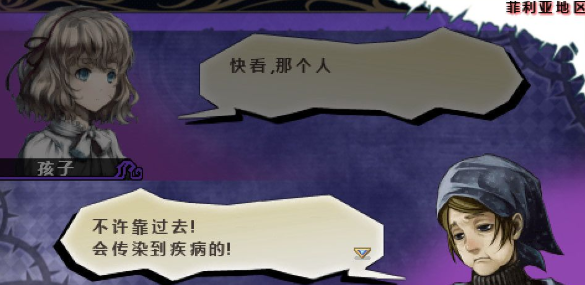 第六混沌pc版 第六混沌pc版