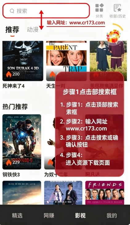 黄豆魔改ai短剧下载免费版 黄豆魔改ai短剧下载免费版