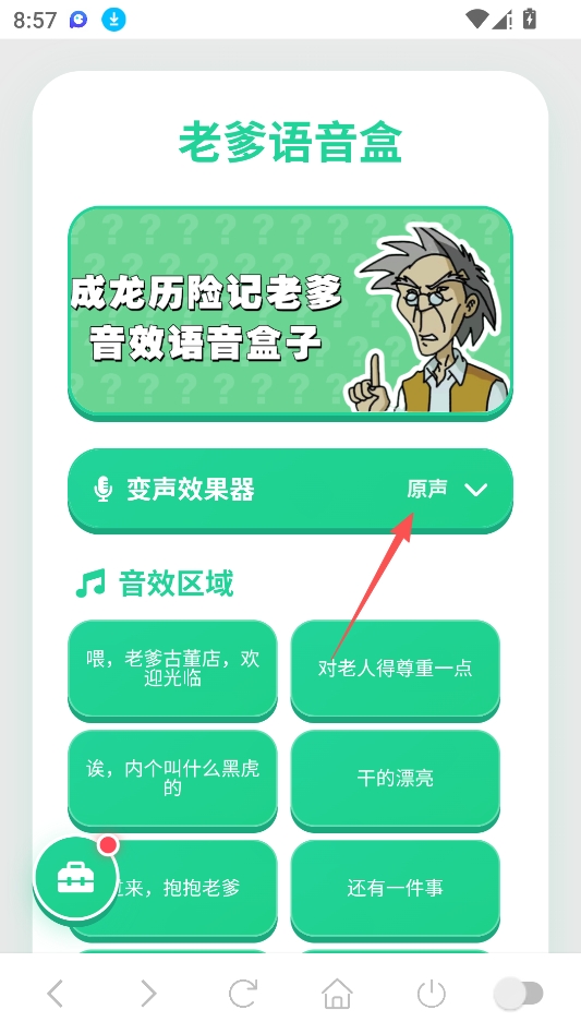 �ϵ�������
