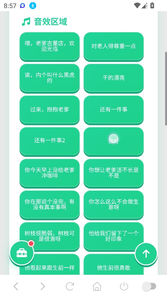 �ϵ�������