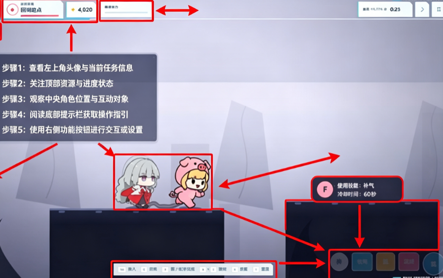 菲比啾比绳结同行 菲比啾比绳结同行