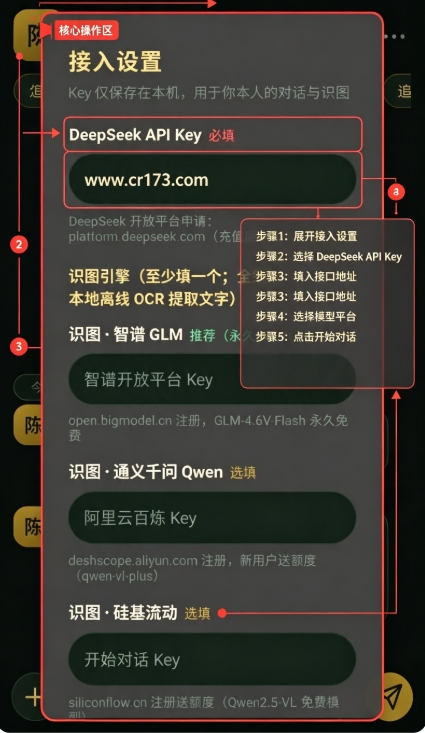 陈汉升ai下载官方版 陈汉升ai下载官方版
