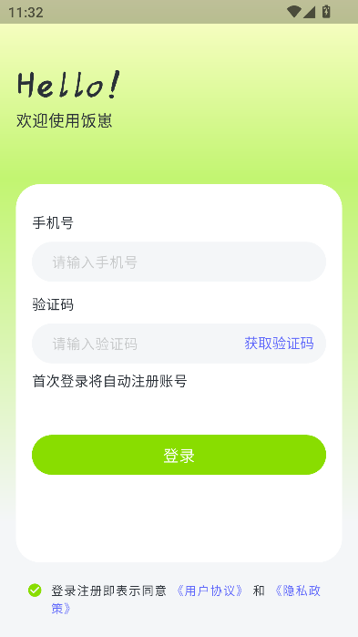 ����AI