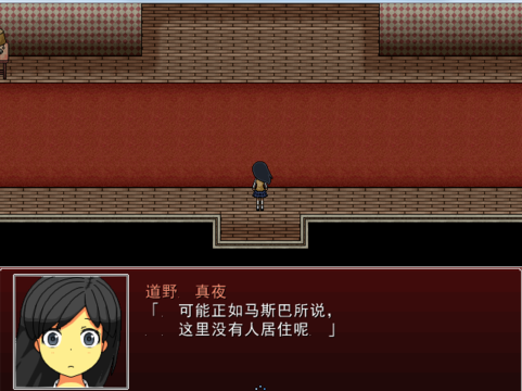 深夜的人偶师 pc版 深夜的人偶师 pc版