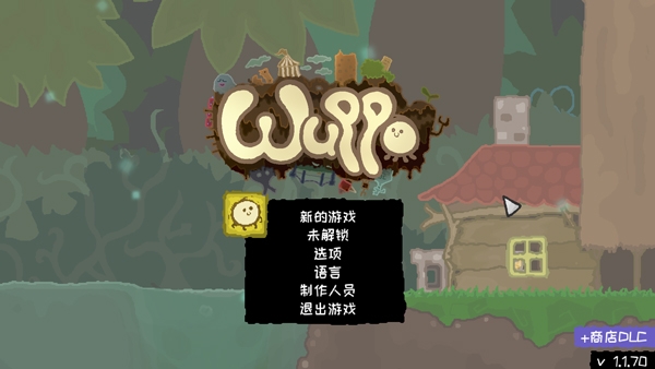 Wuppo游戏pc版联机版 Wuppo游戏pc版联机版
