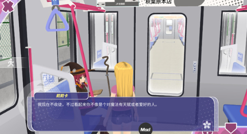 少女游戏:万圣节 pc版 少女游戏:万圣节 pc版