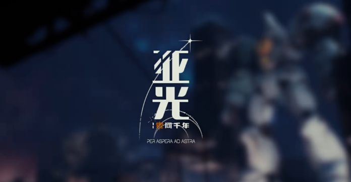 亚光pc版 亚光pc版