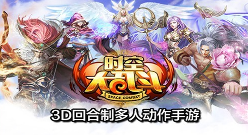 ʱ�մ��Ҷ� pc��