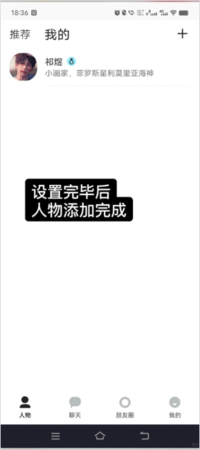 talkmagic AI talkmagic AI