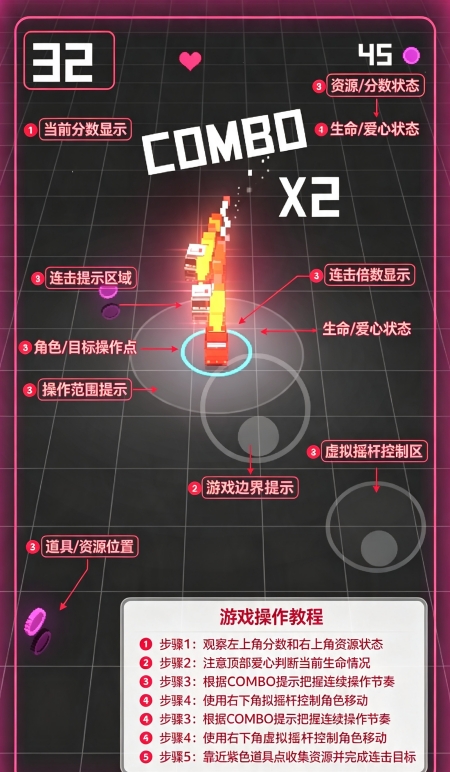 Car vs Cops游戏 Car vs Cops游戏