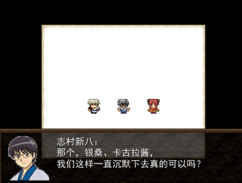 脱出万事屋 pc版 脱出万事屋 pc版
