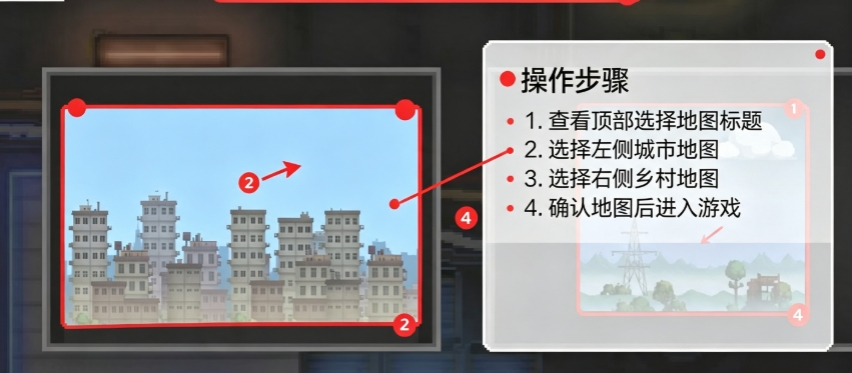 甜瓜37.0国际版(Melon Sandbox) 甜瓜37.0国际版(Melon Sandbox)
