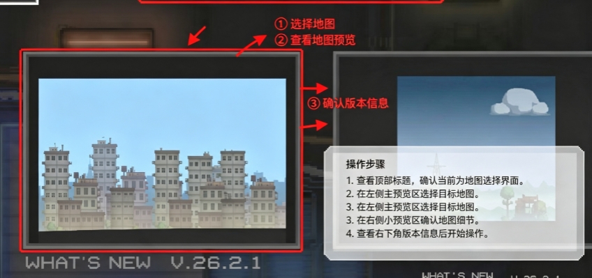 甜瓜国际服不自带模组官方正版最新版 甜瓜国际服不自带模组官方正版最新版