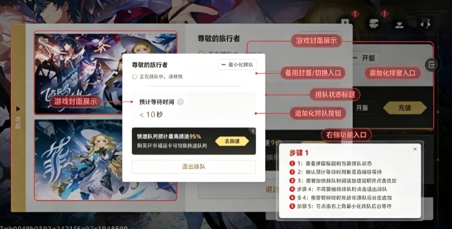 云鸣潮国际服安装包 云鸣潮国际服安装包