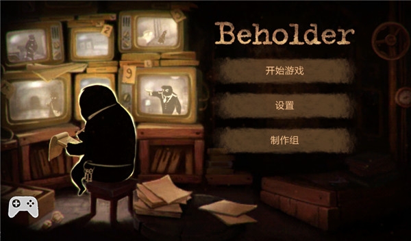 �۲���Beholder��Ϸpc��