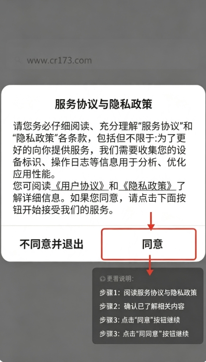 talkmagic�����ɫ����