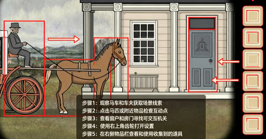 绣湖最新章湖之仆从完整版 绣湖最新章湖之仆从完整版