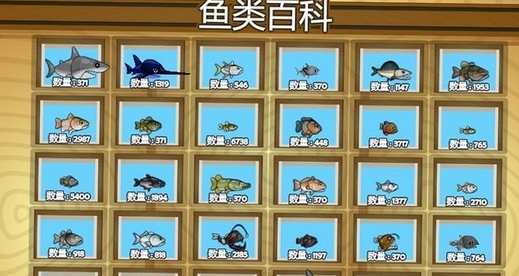 鱼托邦大亨 pc版中文版 鱼托邦大亨 pc版中文版