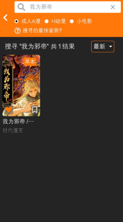 jmcomic3天堂漫画 jmcomic3天堂漫画