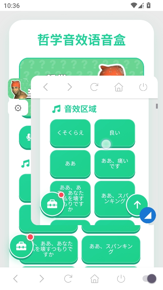 ��ѧ��Ч������