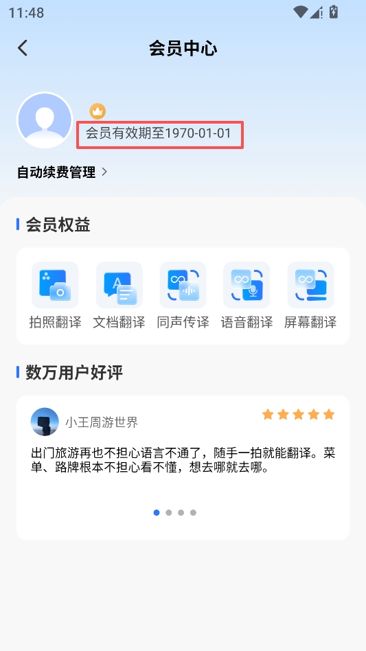 AI���ٷ���