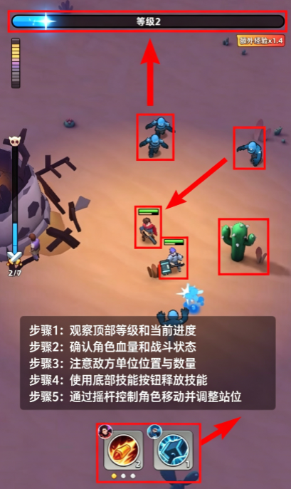 无尽深渊安卓版 无尽深渊安卓版