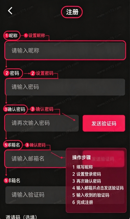 ai物语官方app ai物语官方app