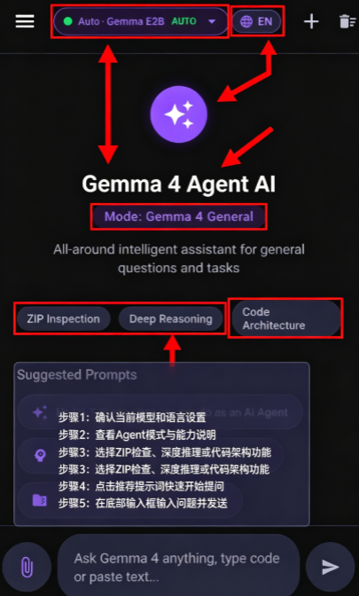 Gemma4AgentAI官方正式版 Gemma4AgentAI官方正式版