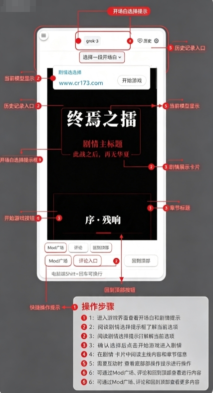 风月ai软件官方版 风月ai软件官方版