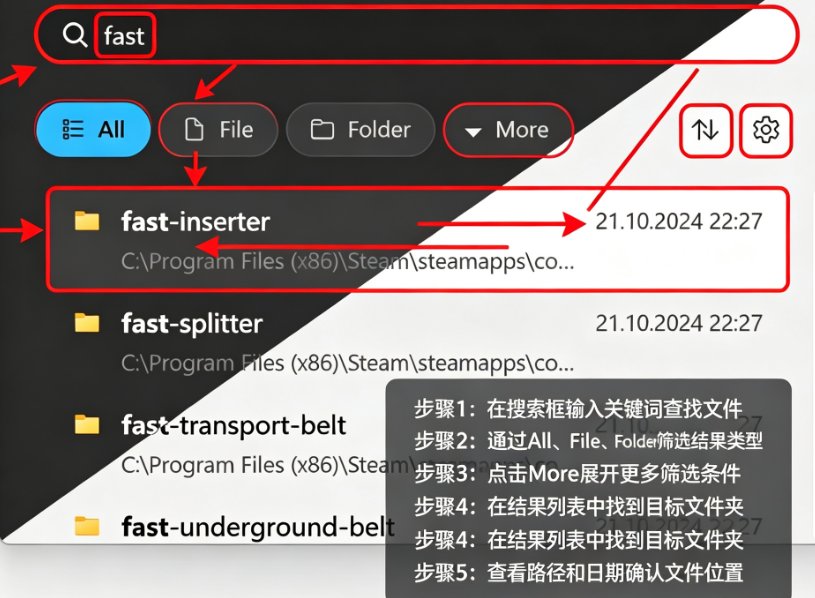 EverythingToolbar免费中文版 EverythingToolbar免费中文版