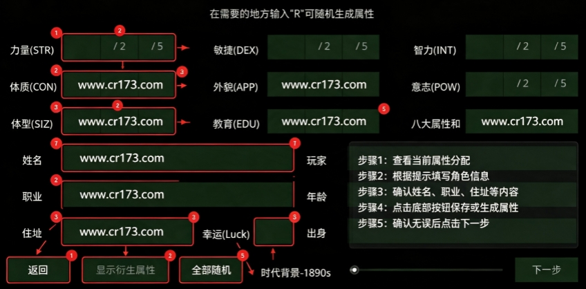 coc tool官方app coc tool官方app