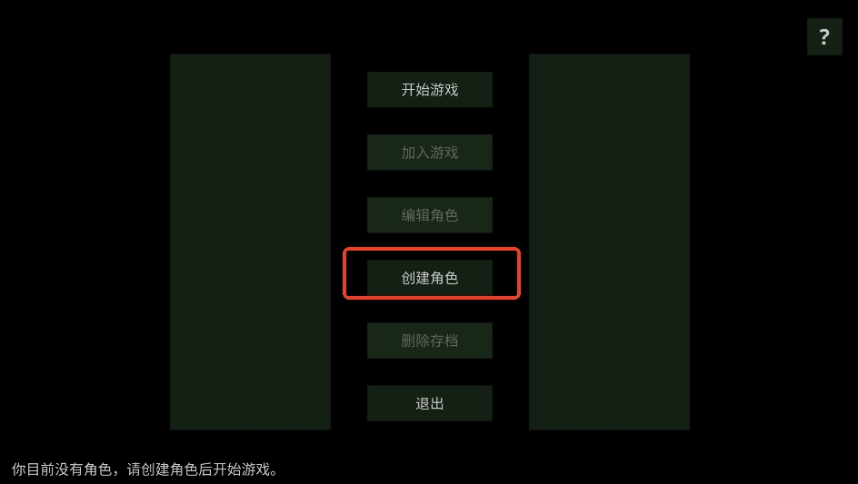 coc tool官方app coc tool官方app