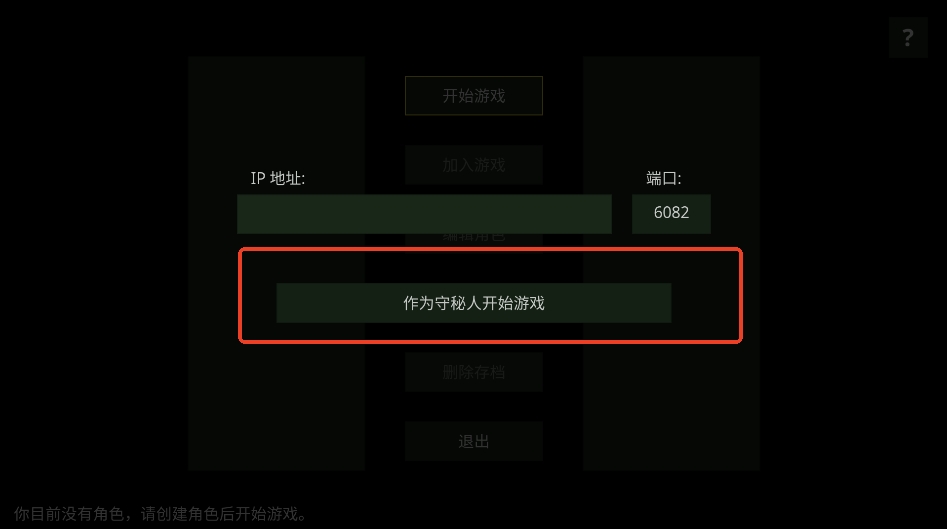 coc tool官方app coc tool官方app