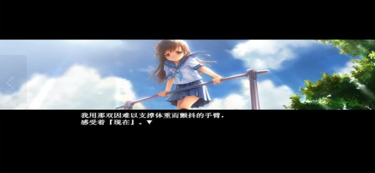 绝望的回忆 绝望的回忆