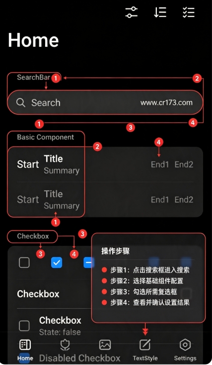 COUI官方app COUI官方app