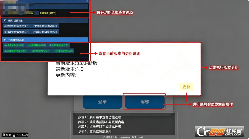 显馆除雾超自然2026最新版 显馆除雾超自然2026最新版