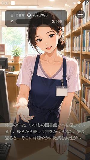 CharapuAI官方中文版 CharapuAI官方中文版