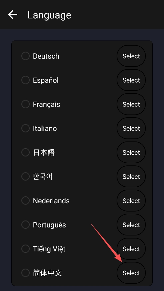 测量工具箱 测量工具箱