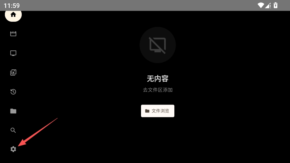MzDKPlayer MzDKPlayer