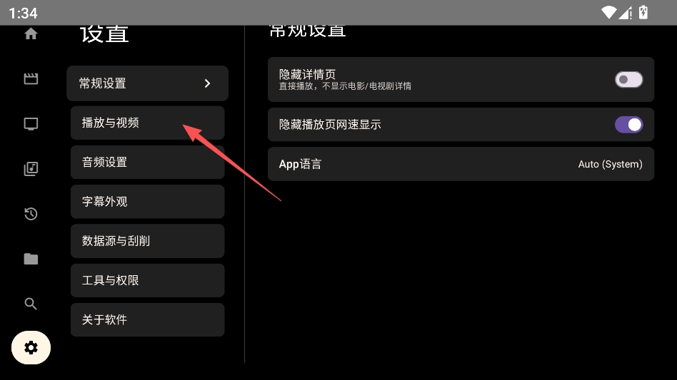 MzDKPlayer MzDKPlayer