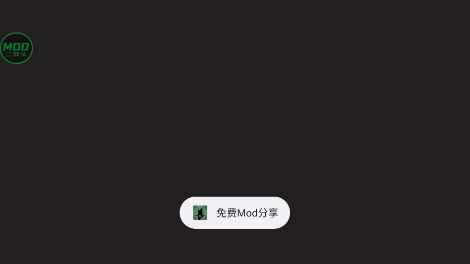 湖之仆从MOD菜单版 湖之仆从MOD菜单版