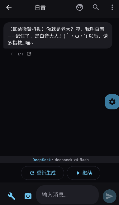 小鲸鱼喜欢你 小鲸鱼喜欢你