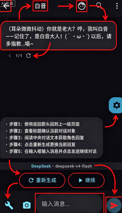 小鲸鱼喜欢你 小鲸鱼喜欢你